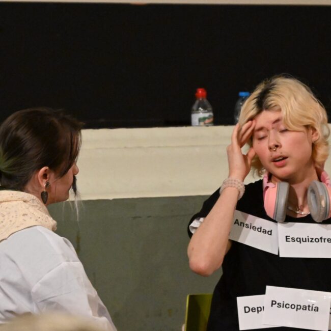 TEA is not a coffee 2